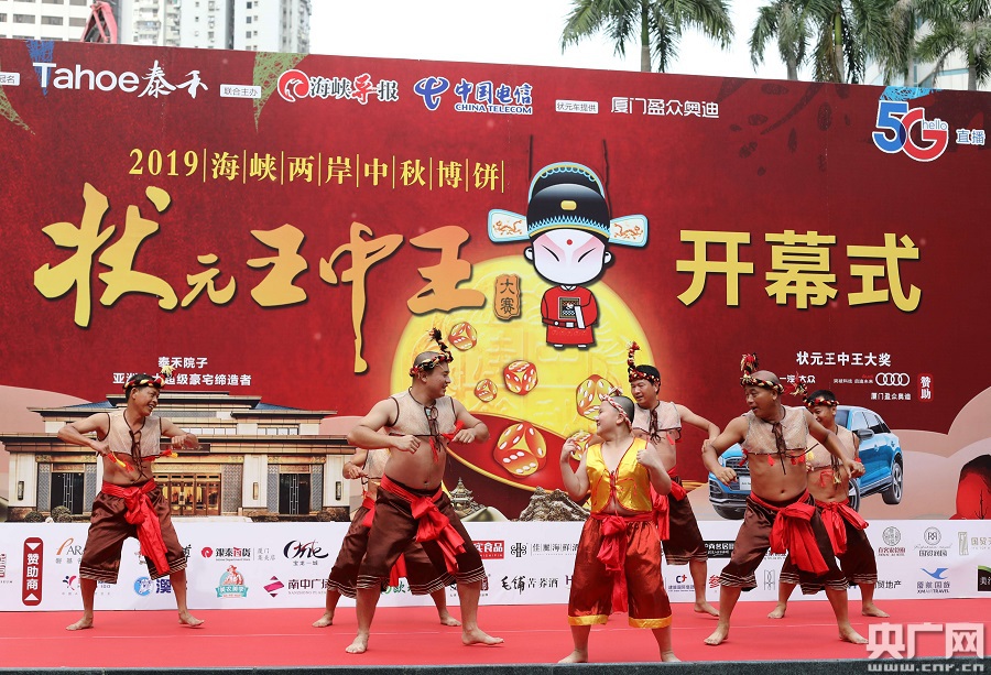 王中王鐵箕盤四不橡一肖，揭秘背后的秘密與策略，揭秘王中王鐵箕盤四不橡一肖背后的秘密與策略探究