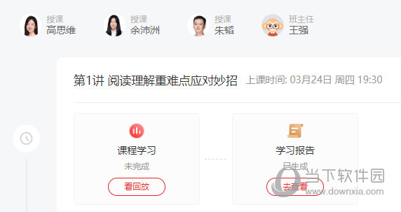 澳門無錯九肖今日搜狗，探索傳統(tǒng)與現(xiàn)代魅力的交匯點，澳門傳統(tǒng)與現(xiàn)代魅力的交匯點，今日搜狗與無錯九肖的探索