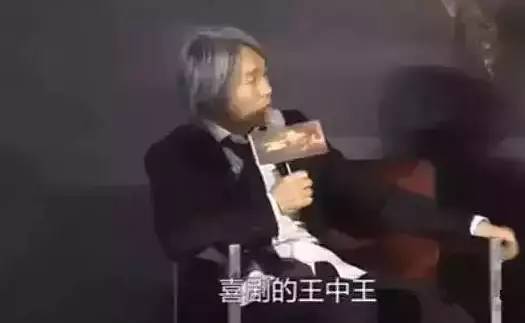 揭秘生活幽默王，王中王的玄機(jī)與生肖智慧，揭秘生活幽默王之王中王的生肖智慧與玄機(jī)探索