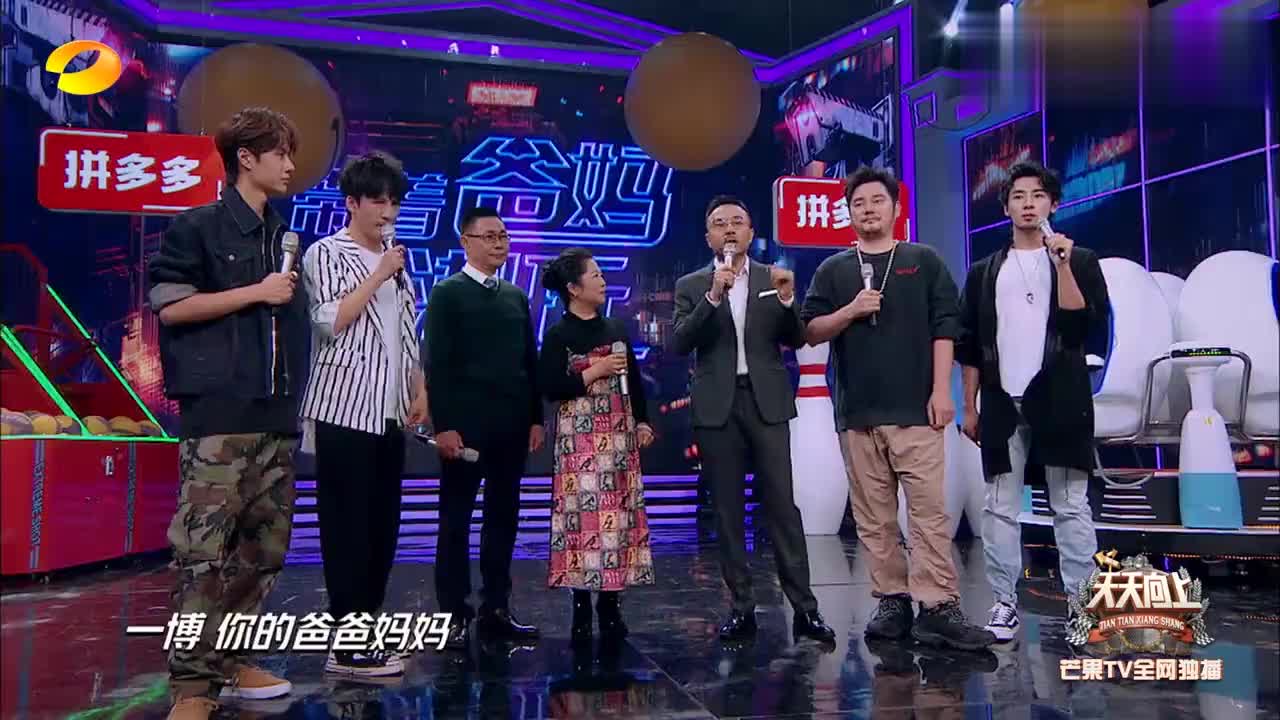 菅家婆王中王一肖中特，揭秘背后的故事與真相，揭秘菅家婆王中王一肖中特背后的真相與故事