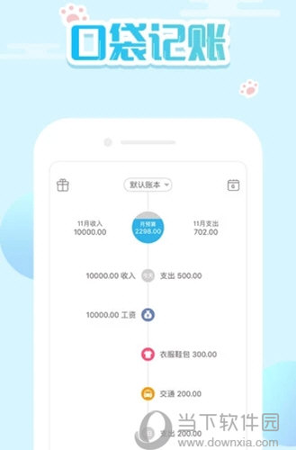新澳門精準四肖期期中特公開，探索與揭秘，澳門精準四肖期期中特揭秘與探索公開版