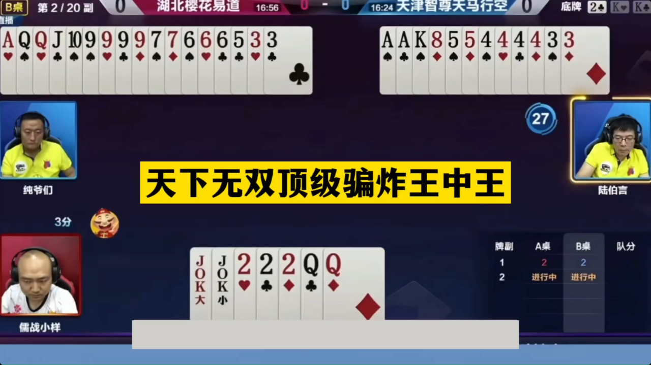 做天下王中王打一生肖——探尋生肖之王的獨(dú)特魅力，生肖之王，探尋王者風(fēng)范的獨(dú)特魅力打一生肖——做天下王中王