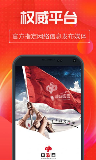新澳門內(nèi)部十碼中特，探索與解析，新澳門內(nèi)部十碼中特，深度探索與解析