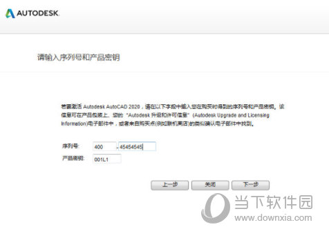 揭秘7777888888管家婆精準(zhǔn)秘籍，全方位SEO策略解析，揭秘管家婆精準(zhǔn)秘籍與全方位SEO策略解析，揭秘7777888888秘籍與策略解析