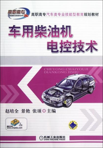新澳門資料大全正版資料與奧利奧，探索與體驗(yàn)，澳門正版資料與奧利奧，探索與體驗(yàn)之旅