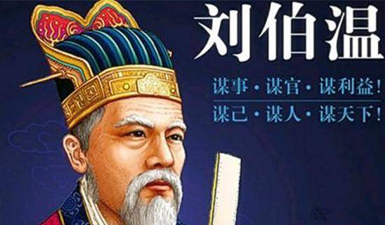 劉伯溫三肖選一肖傳奇，揭秘背后的故事與秘密（關(guān)鍵詞，劉伯溫三肖選一肖930），劉伯溫三肖選一肖傳奇背后的故事與秘密揭秘（關(guān)鍵詞，劉伯溫三肖傳奇）