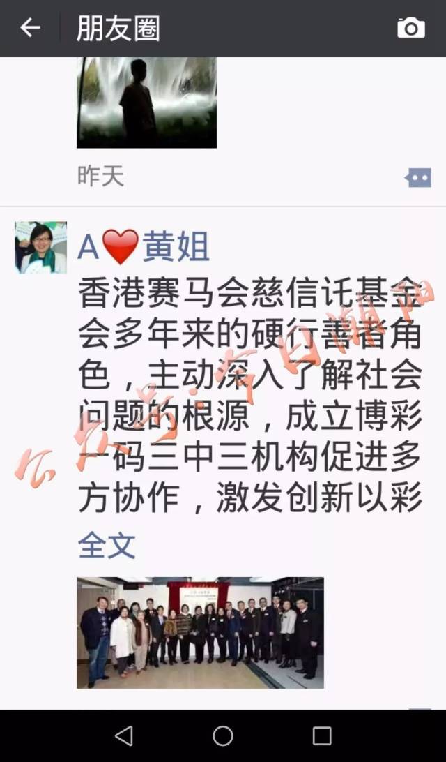 揭秘香港一碼一肖，真相探尋背后的準(zhǔn)確性，揭秘香港一碼一肖真相，探尋背后的準(zhǔn)確性之謎