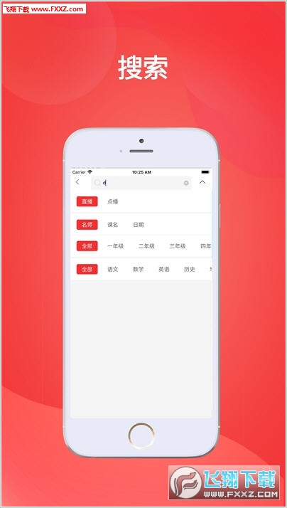 王中王會馬開獎一肖，揭秘背后的秘密與策略，揭秘王中王會馬開獎一肖背后的秘密與策略之道