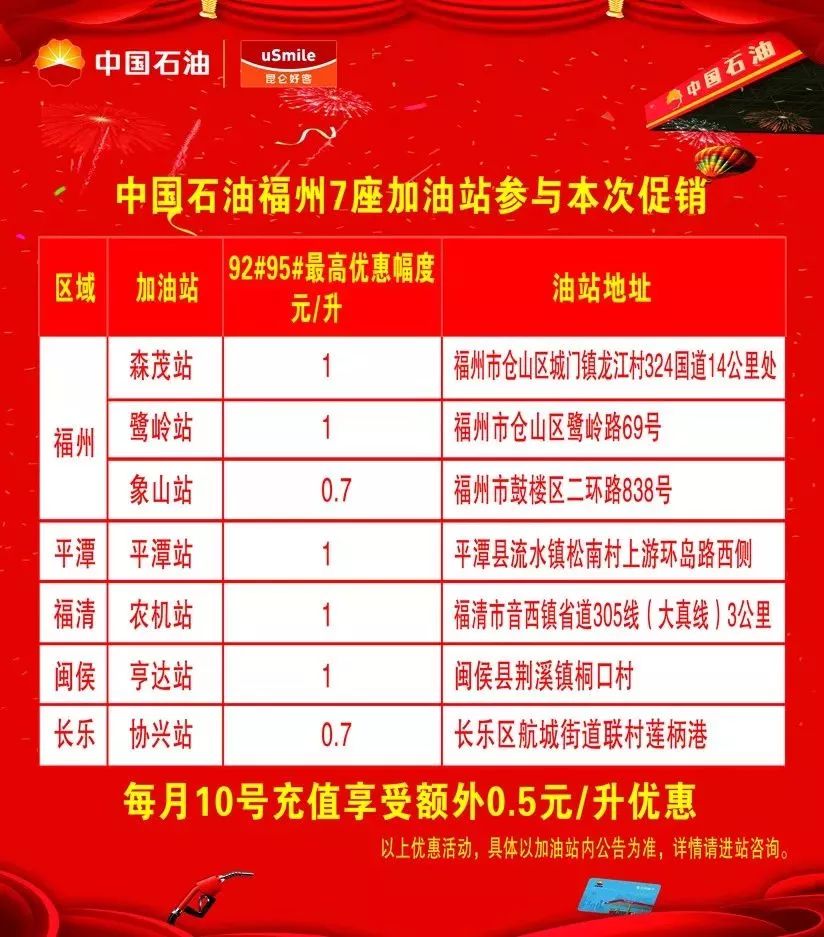 新澳門一碼一肖一特一中準(zhǔn)選今晚，揭秘博彩背后的秘密與策略，揭秘博彩秘密與策略，新澳門一碼一肖一特一中準(zhǔn)選今晚揭秘真相
