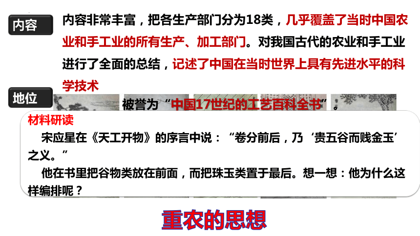 揭秘新奧彩開奘歷史記錄，展望未來至2025年，揭秘新奧彩開奘歷史記錄，展望至2025年未來展望