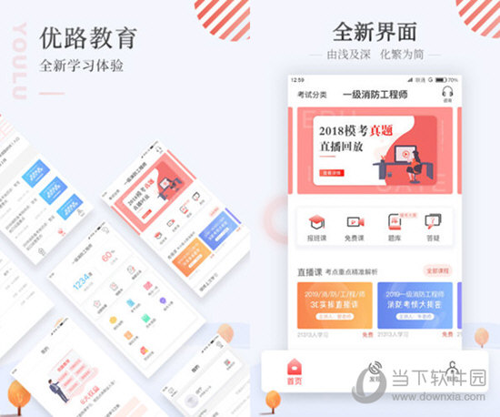 澳門(mén)資料正版全年免費(fèi)，探索2025年澳門(mén)資料正版的世界，澳門(mén)正版資料全年免費(fèi)探索，展望2025年澳門(mén)正版世界
