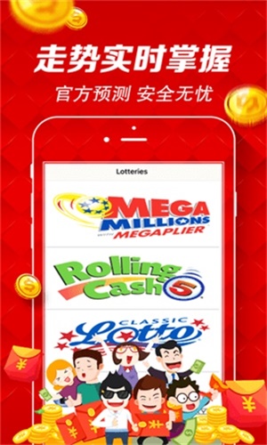 澳門天天彩澳門資料大全——探索與解析，澳門天天彩澳門資料大全，深度探索與解析