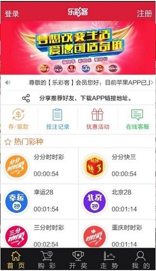 預(yù)測未來的幸運(yùn)之門，探索2025新澳開獎號碼，探索未來幸運(yùn)之門，預(yù)測新澳開獎號碼至2025年