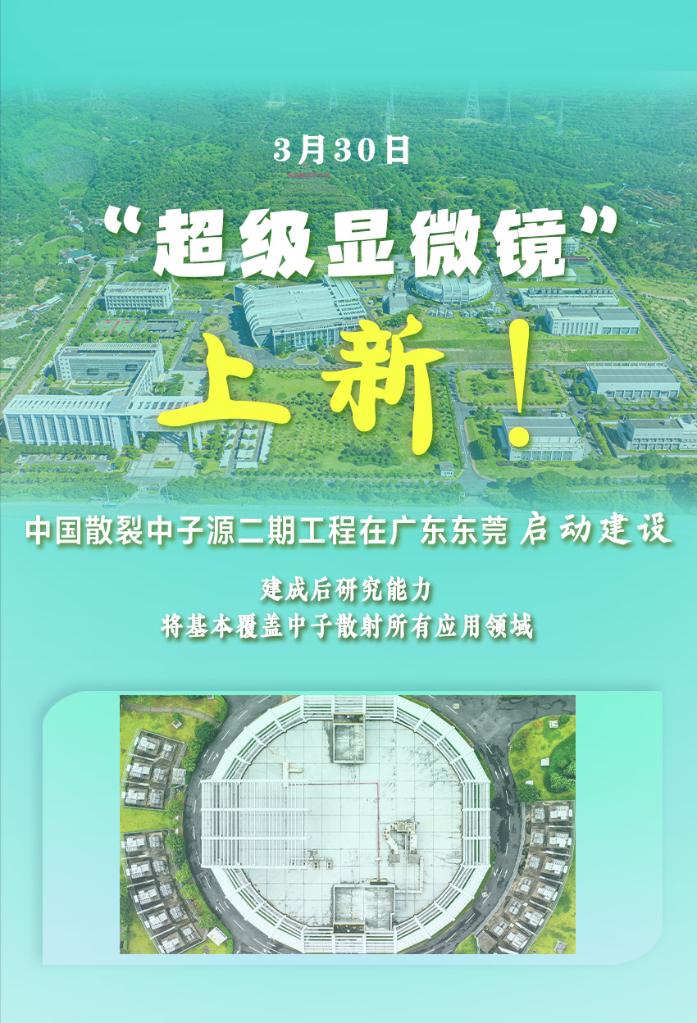 新澳門一肖中100期期準(zhǔn)，探索彩票奧秘與策略，探索彩票奧秘與策略，新澳門一肖中100期期準(zhǔn)揭秘