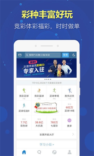 澳門最精準(zhǔn)免費(fèi)資料大全，探索澳門文化的寶藏，澳門文化寶藏，最精準(zhǔn)免費(fèi)資料大全探索