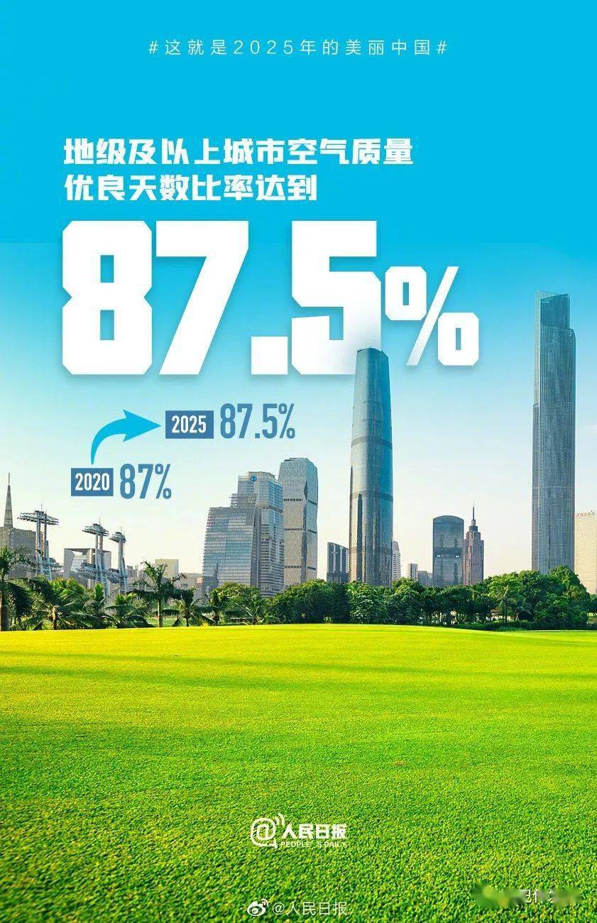 2025年新奧梅特免費資料大全，一站式獲取所有資源，2025年新奧梅特免費資料大全，一站式獲取所有資源匯總
