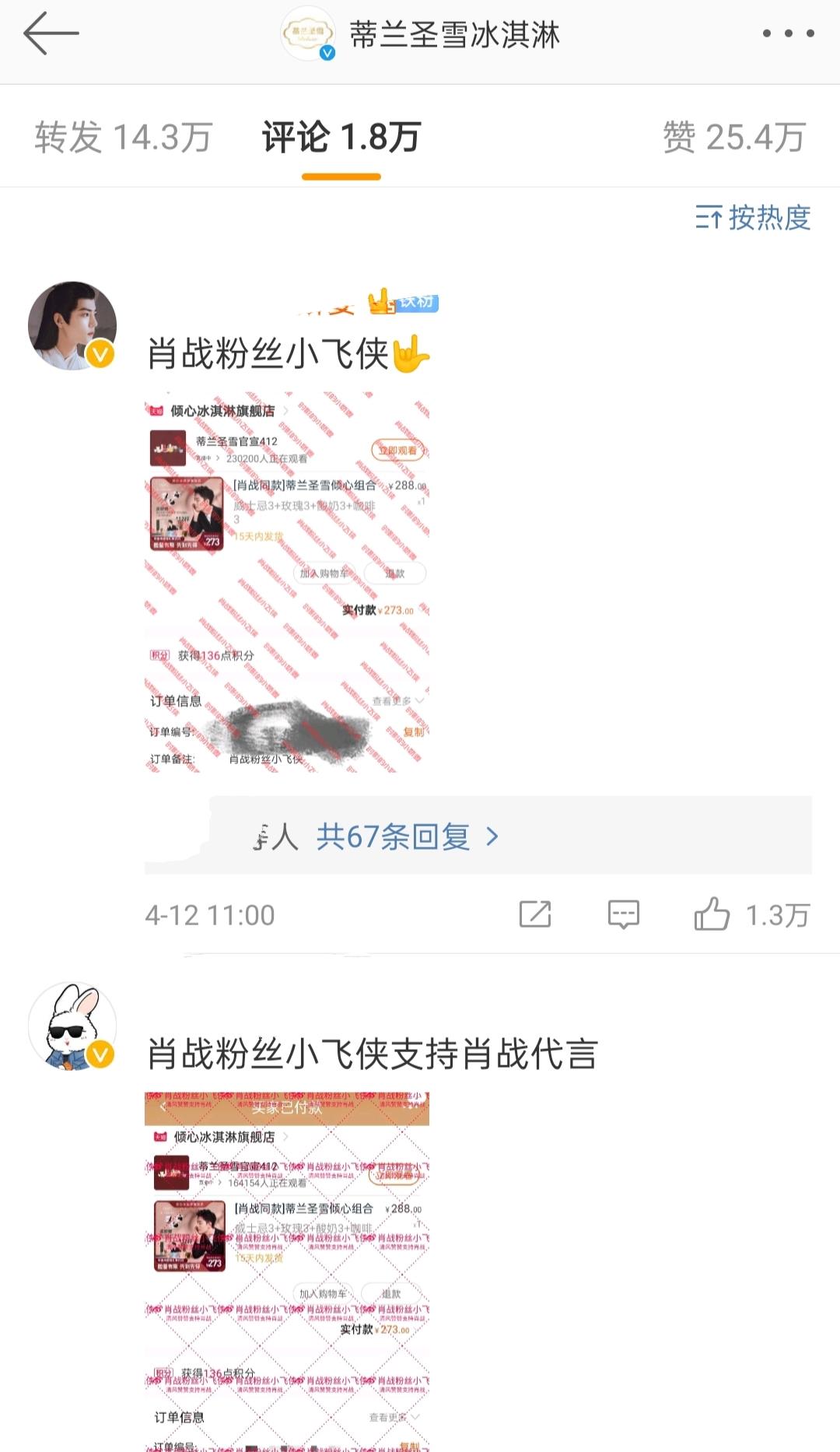 一碼一肖100準(zhǔn)劉伯溫?fù)屘柛[門，揭秘彩票背后的秘密策略，揭秘彩票高手劉伯溫的搶號策略，一碼一肖精準(zhǔn)預(yù)測背后的秘密策略