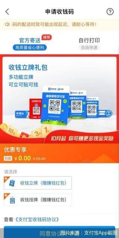王中王一肖三碼官方——深度解析與SEO優(yōu)化策略，王中王一肖三碼官方深度解析與SEO優(yōu)化策略探討