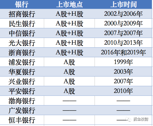 澳門天天最快開獎結(jié)果，揭秘彩票開獎過程的秘密與實時結(jié)果展示，澳門彩票開獎揭秘，實時結(jié)果展示與秘密解析