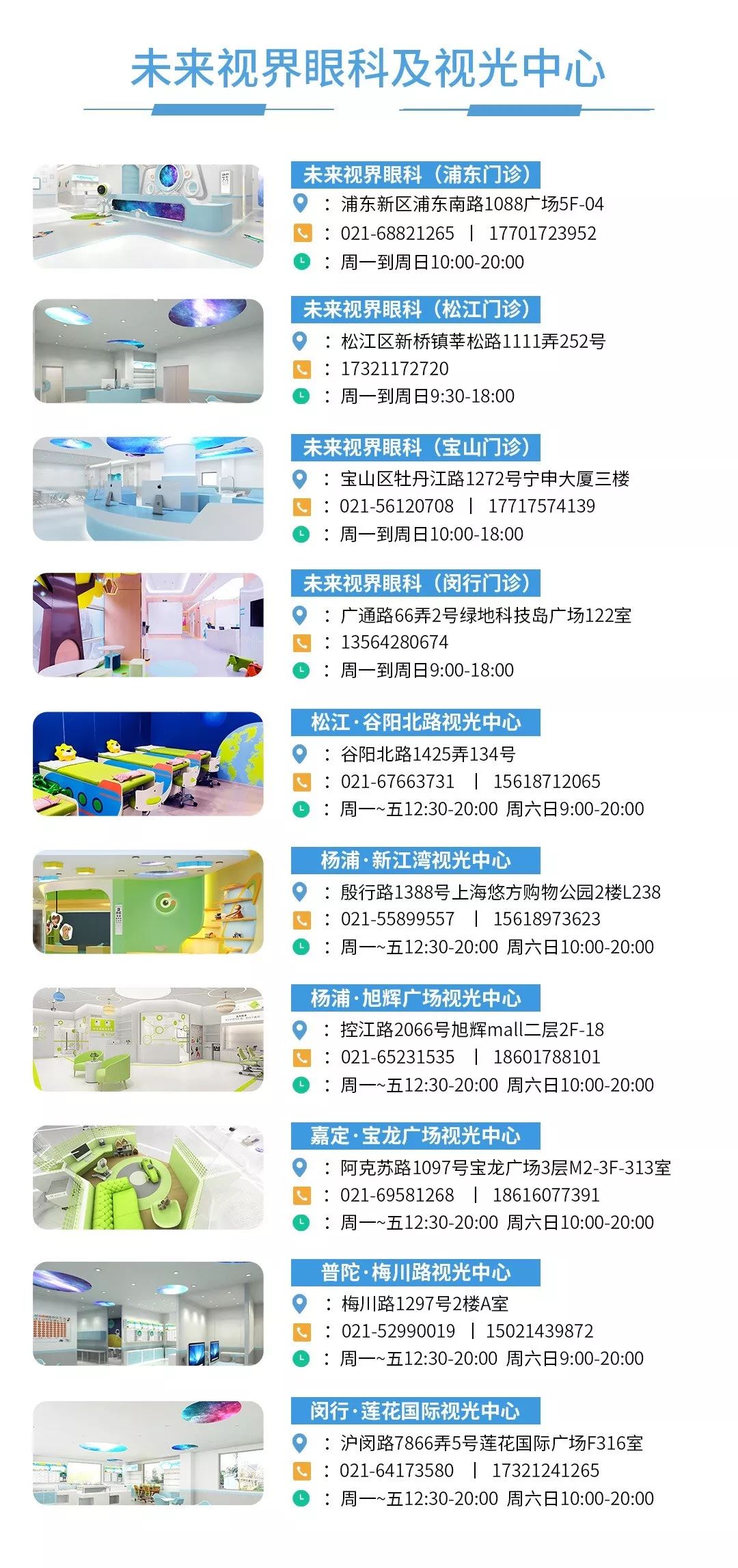 新澳門免費全年資料查詢，一站式信息獲取指南，澳門全年資料免費查詢，一站式信息獲取指南