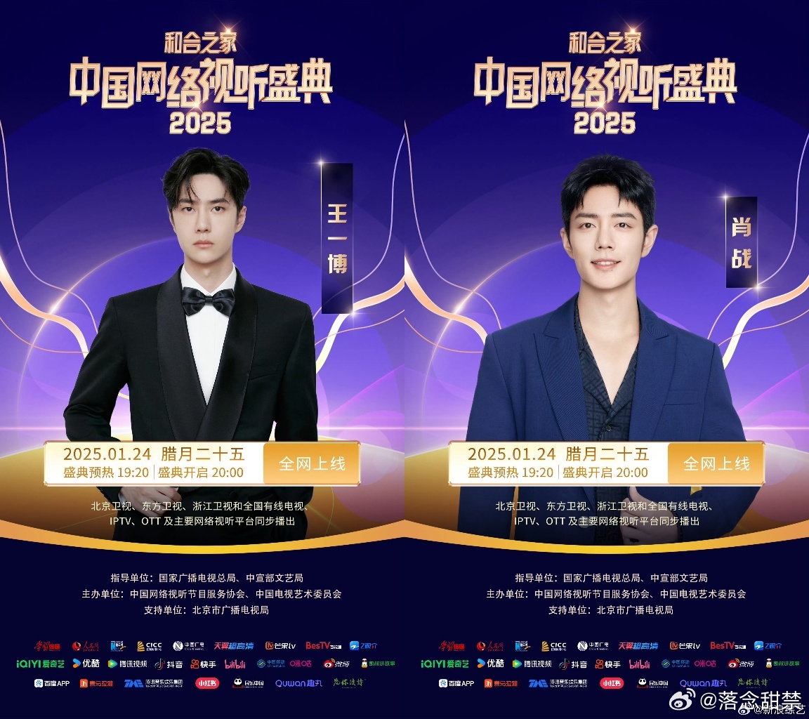 一肖王中王免費選，揭秘生肖運勢預(yù)測的魅力與真相，揭秘生肖運勢預(yù)測真相，一肖王中王免費選探秘