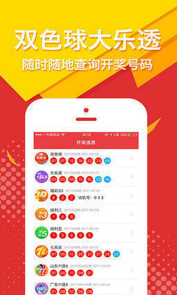 揭秘王中王精選一碼一肖，背后的秘密與策略，揭秘王中王精選一碼一肖背后的秘密與策略解析