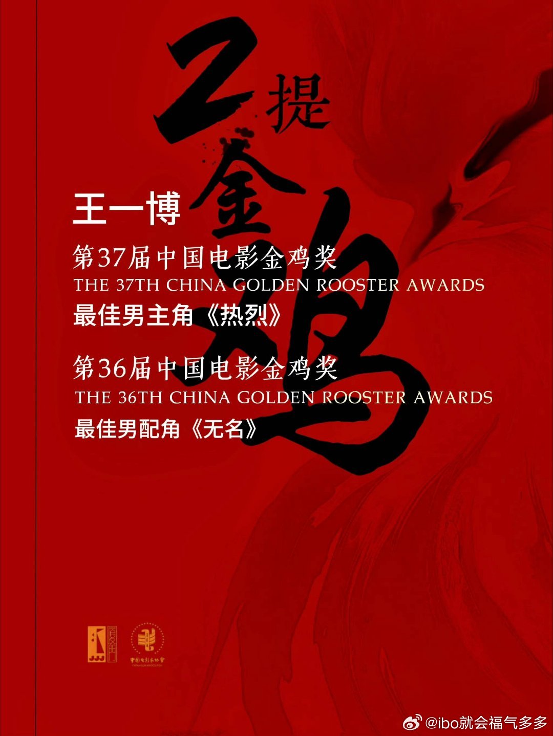 王中王一肖一特一中4，深度解析與SEO優(yōu)化策略，王中王一肖一特一中4，深度解析與SEO優(yōu)化策略全攻略