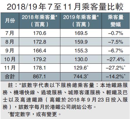 探索香港鐵算，歷史、功能與價值的獨特魅力（關鍵詞，47887香港鐵算），香港鐵算，歷史、功能與價值的獨特魅力探索