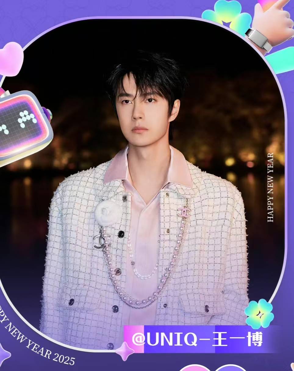 揭秘賭神王中王一肖的神秘面紗，探尋背后的故事與策略，賭神王中王一肖背后的故事與策略探尋，神秘面紗揭秘