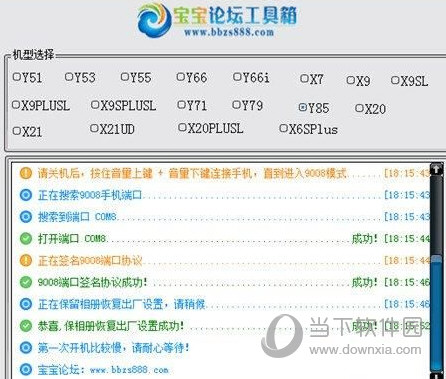 新澳歷史開獎(jiǎng)記錄查詢結(jié)果今天，深度解析與觀察，今日新澳歷史開獎(jiǎng)記錄深度解析與觀察