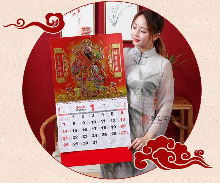 王中王一肖，免費預(yù)測斯斯準(zhǔn)，SEO深度解析，王中王一肖，精準(zhǔn)免費預(yù)測與深度SEO解析