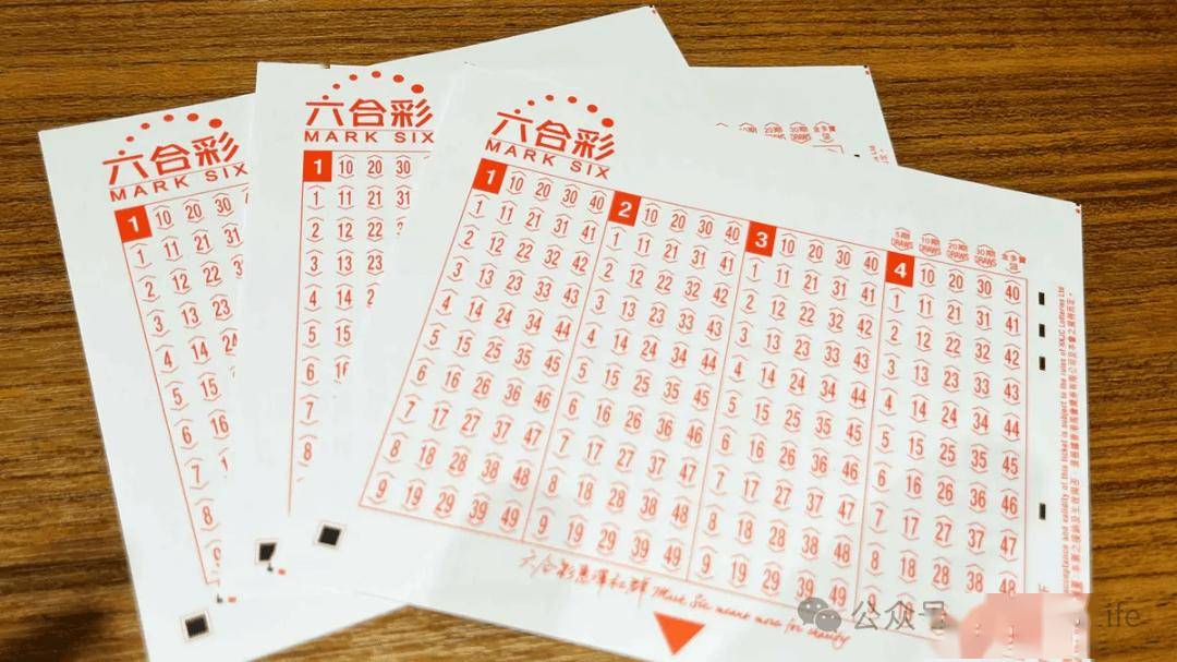 澳門四肖八碼期期準(zhǔn)免費(fèi)揭秘，探索精準(zhǔn)預(yù)測的秘密，澳門四肖八碼期期準(zhǔn)揭秘，精準(zhǔn)預(yù)測的秘密探索