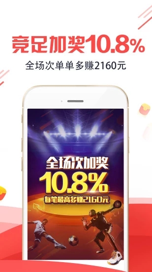 王中王平特一肖圖，深度解析與探索，王中王平特一肖圖深度解析與探索揭秘