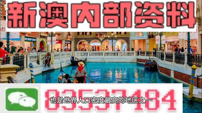 新澳最精準龍門客棧，探索獨特魅力的旅游住宿體驗，新澳龍門客棧，獨特魅力的旅游住宿體驗探索