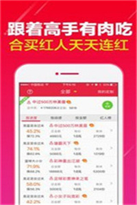 澳門開獎(jiǎng)最快的12生肖，揭秘背后的秘密與策略，澳門開獎(jiǎng)生肖背后的秘密與策略揭秘
