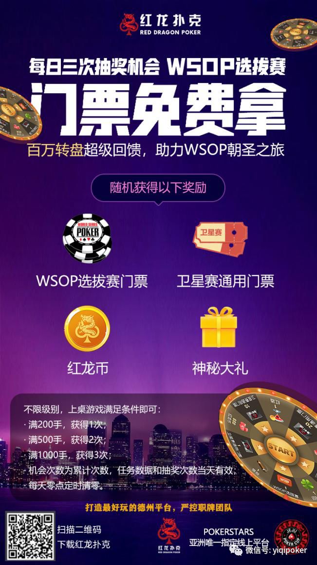 揭秘管家婆今晚的開獎秘密，全方位解讀彩票開獎過程，揭秘彩票開獎幕后，管家婆秘密與全方位解讀彩票開獎過程