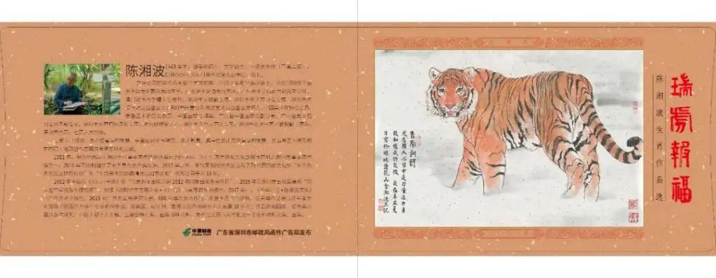 澳門必開一肖金牛，揭秘背后的秘密與策略，澳門金牛生肖揭秘，策略與秘密探究
