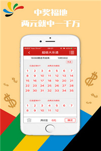 澳門正版資料大全免費(fèi)公開，探索與揭秘，澳門正版資料大全揭秘，免費(fèi)公開探索之旅
