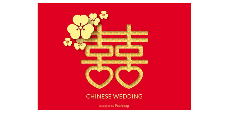 紅雙喜論壇資料大全最新版，全面解析與深度探索，紅雙喜論壇資料大全最新版深度解析與探索