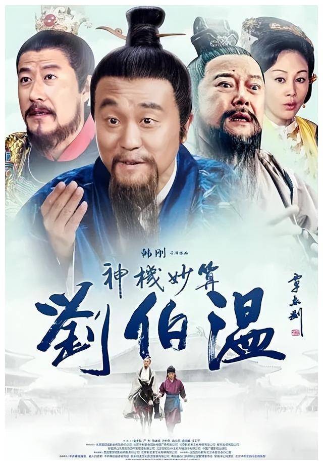 劉伯溫精選一肖期期準(zhǔn)政府網(wǎng)，揭秘背后的秘密與真相，劉伯溫精選生肖預(yù)測(cè)政府網(wǎng)背后的秘密與真相揭秘