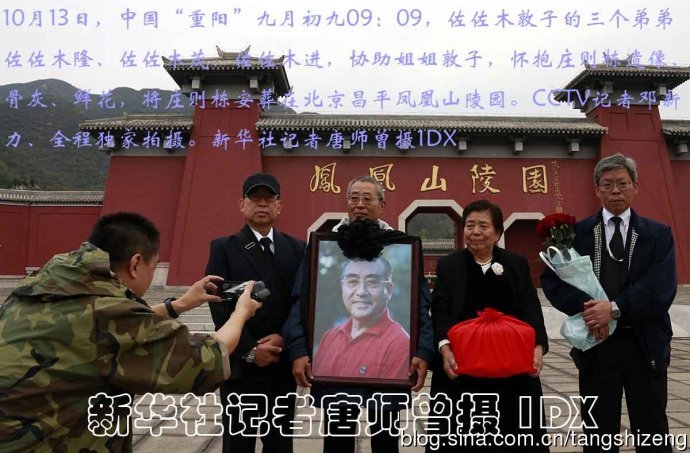王中王四肖期期中一，深度解析與SEO優(yōu)化策略，王中王四肖期期中一，深度解析與SEO優(yōu)化策略全攻略