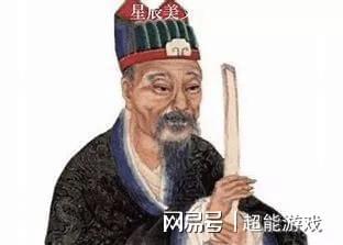 揭秘劉伯溫精選一肖，神秘預(yù)測背后的故事（附公開資料），揭秘劉伯溫一肖預(yù)測神秘面紗，背后的故事與公開資料全解析