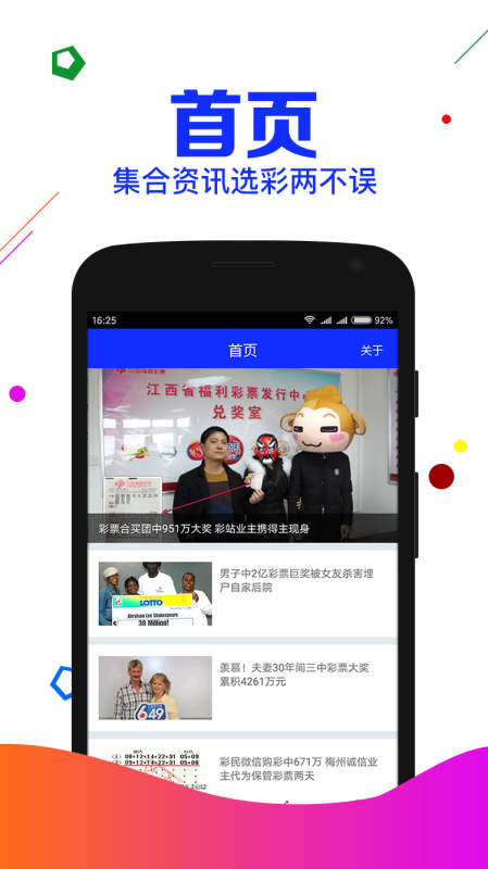 四肖期期準(zhǔn)一劉伯溫傳奇，揭秘劉伯溫預(yù)測(cè)背后的秘密與神秘?cái)?shù)字6374col，揭秘劉伯溫四肖期期預(yù)測(cè)背后的秘密與神秘?cái)?shù)字6374col傳奇故事