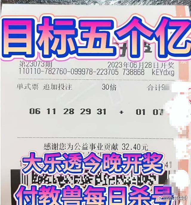 香鐵算算盤4887資料期期準，深度解析與SEO優(yōu)化策略，香鐵算算盤4887資料深度解析與SEO優(yōu)化策略，期期精準策略揭秘