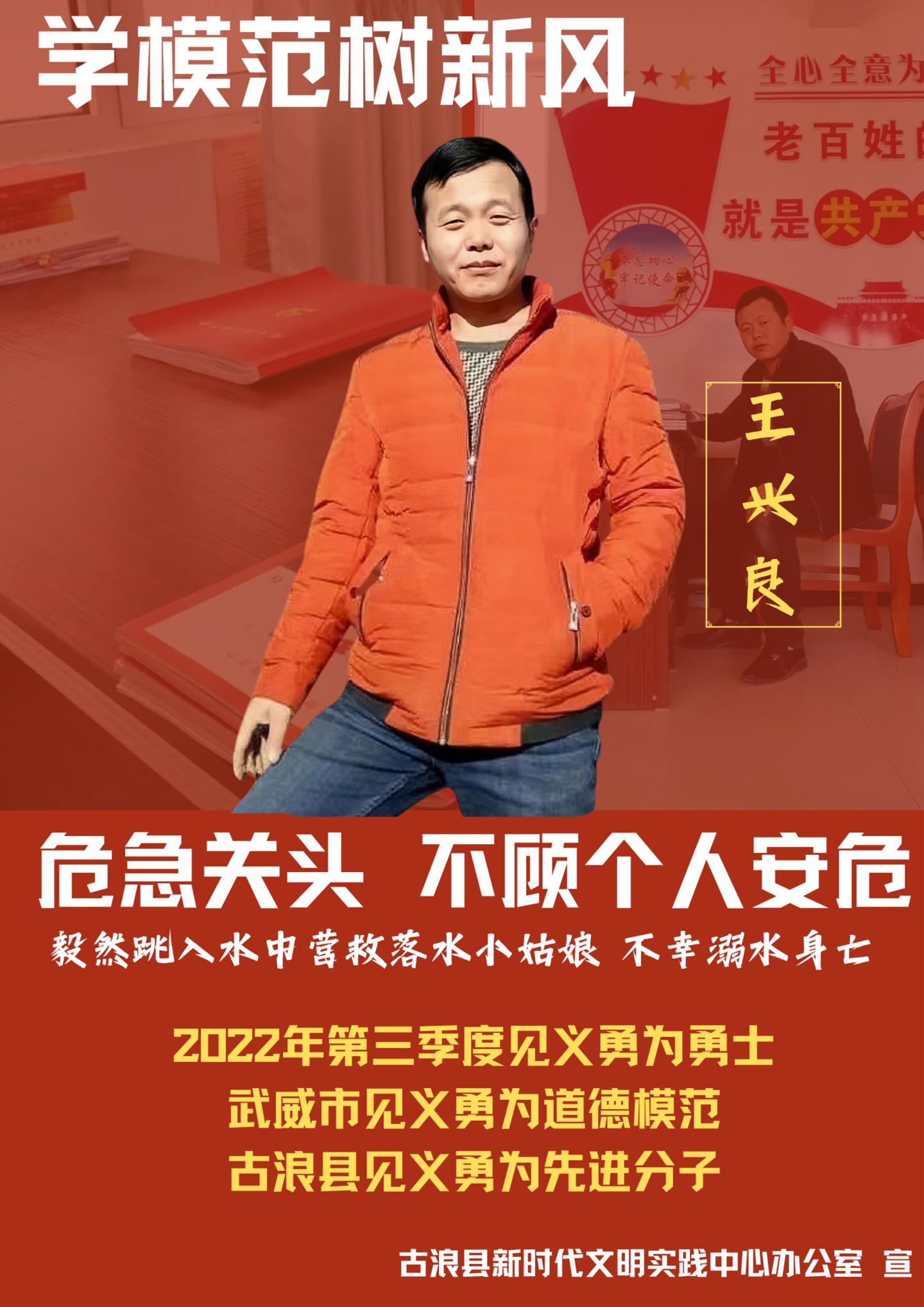 小魚兒一肖王中王興典，揭秘背后的故事與SEO策略，揭秘小魚兒一肖王中王興典背后的故事與SEO策略之道