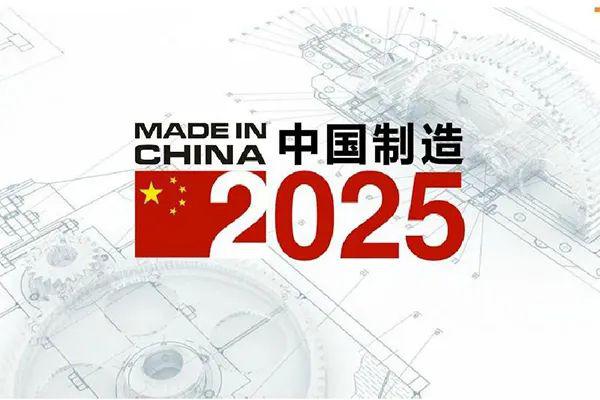 澳門歷史開獎記錄，探尋2025年之前的彩票文化脈絡，澳門歷史開獎記錄探尋彩票文化脈絡至2025年