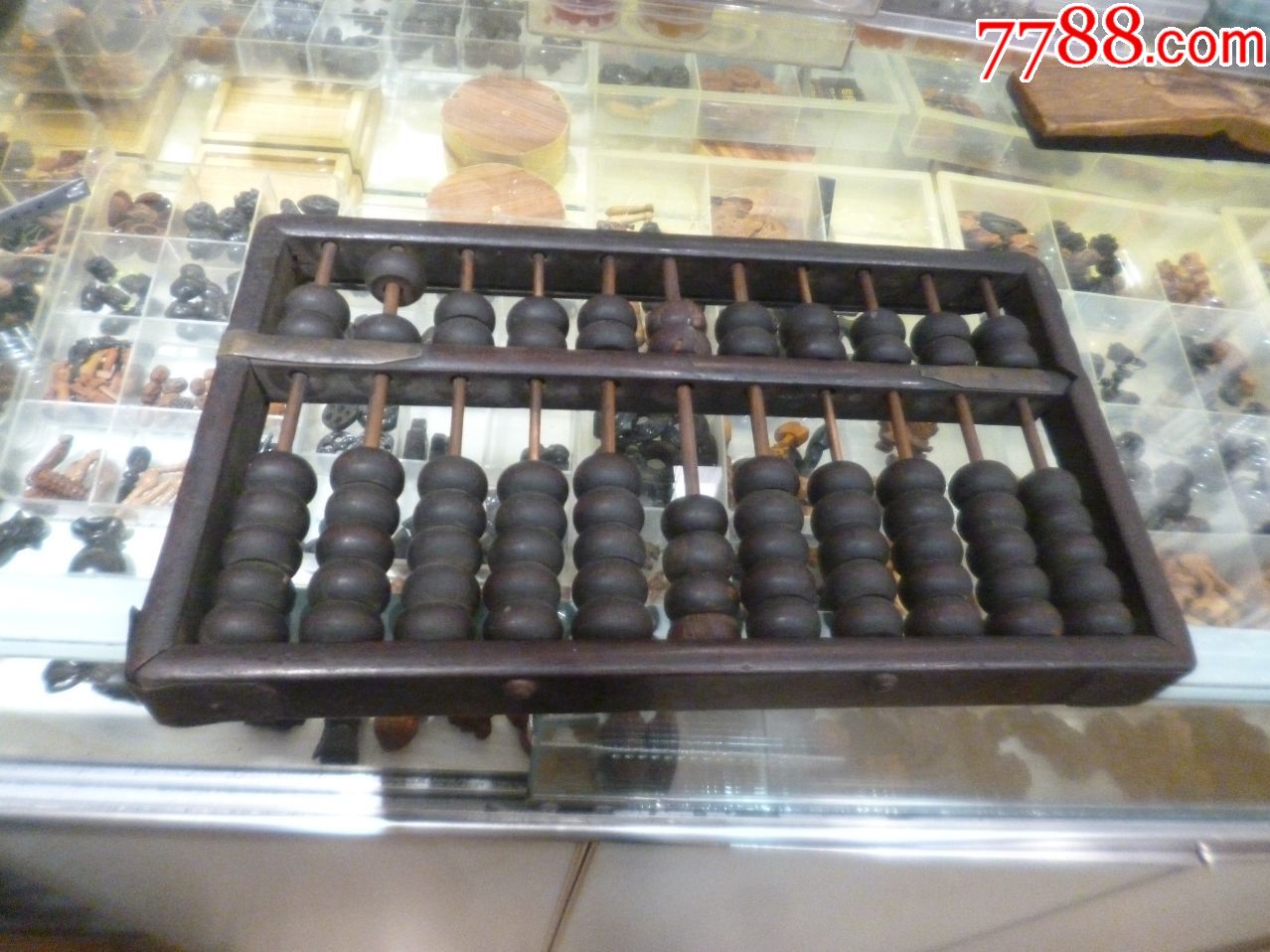 財經(jīng) 第249頁