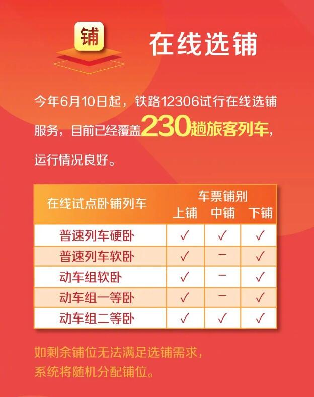 澳門(mén)天天開(kāi)彩期期精準(zhǔn)——探索彩票預(yù)測(cè)的可能性與策略，澳門(mén)彩票期期精準(zhǔn)預(yù)測(cè)，探索彩票策略與預(yù)測(cè)可能性