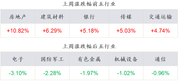 探索新澳歷史開(kāi)獎(jiǎng)記錄，第69期的精彩瞬間（2024年），探索新澳歷史開(kāi)獎(jiǎng)記錄第69期精彩瞬間（2024年回顧）