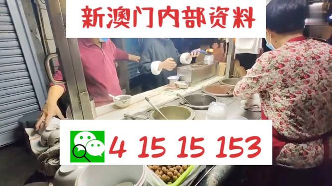 新澳門(mén)今晚精準(zhǔn)一肖預(yù)測(cè)——揭秘生肖運(yùn)勢(shì)的秘密，澳門(mén)今晚生肖預(yù)測(cè)揭秘，精準(zhǔn)一肖運(yùn)勢(shì)大揭秘